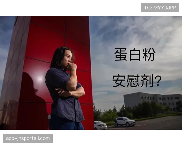 库里家冰箱里塞满有机蔬菜，训练完喝的蛋白粉比我的房租还贵