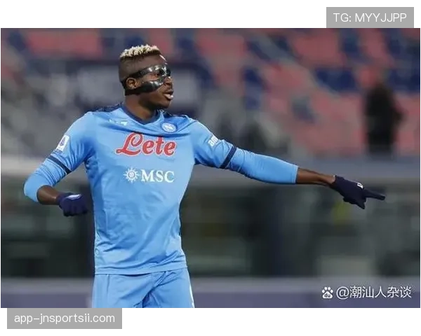 奥斯梅恩单赛季终结效率是否达到欧洲顶级水平