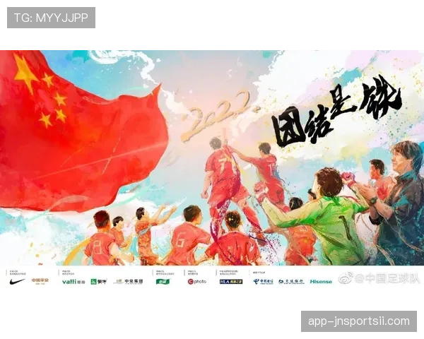 世界杯32强有哪些新面孔：首次参赛球队表现汇总